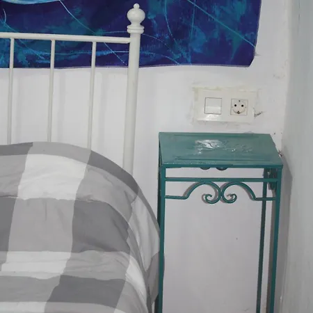 Estudio En Albaicin - *